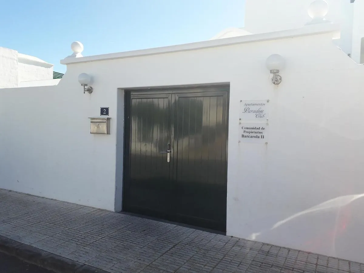 Departamento Ingrid Apartment Puerto del Carmen   Puerto del Carmen (Lanzarote)